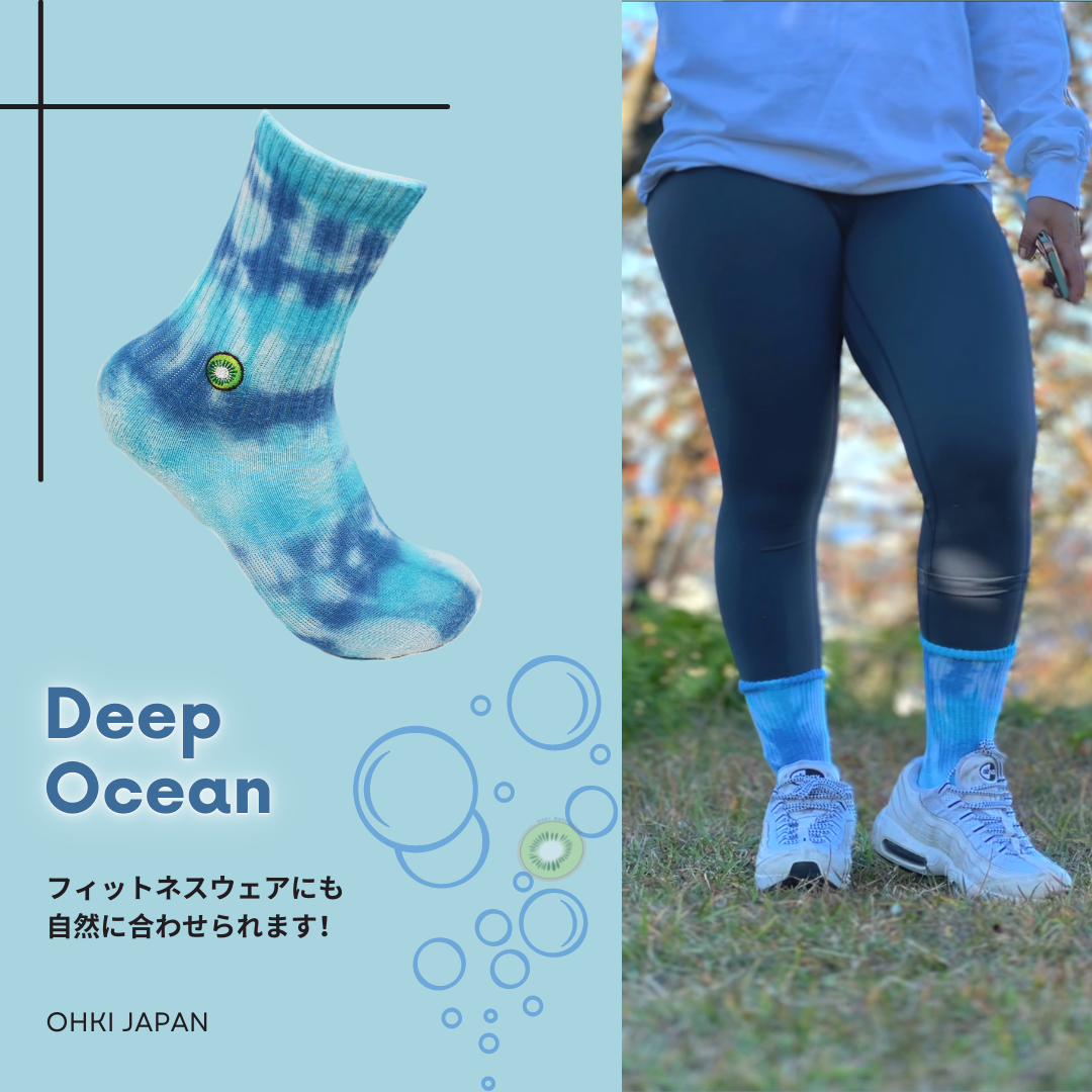 Deep Blue | OHKI SOCKS