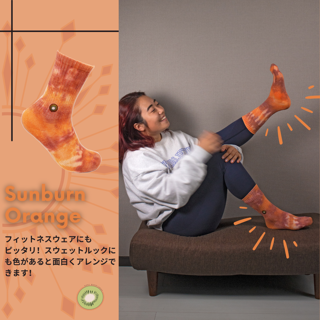 Sunburn Orange| OHKI SOCKS