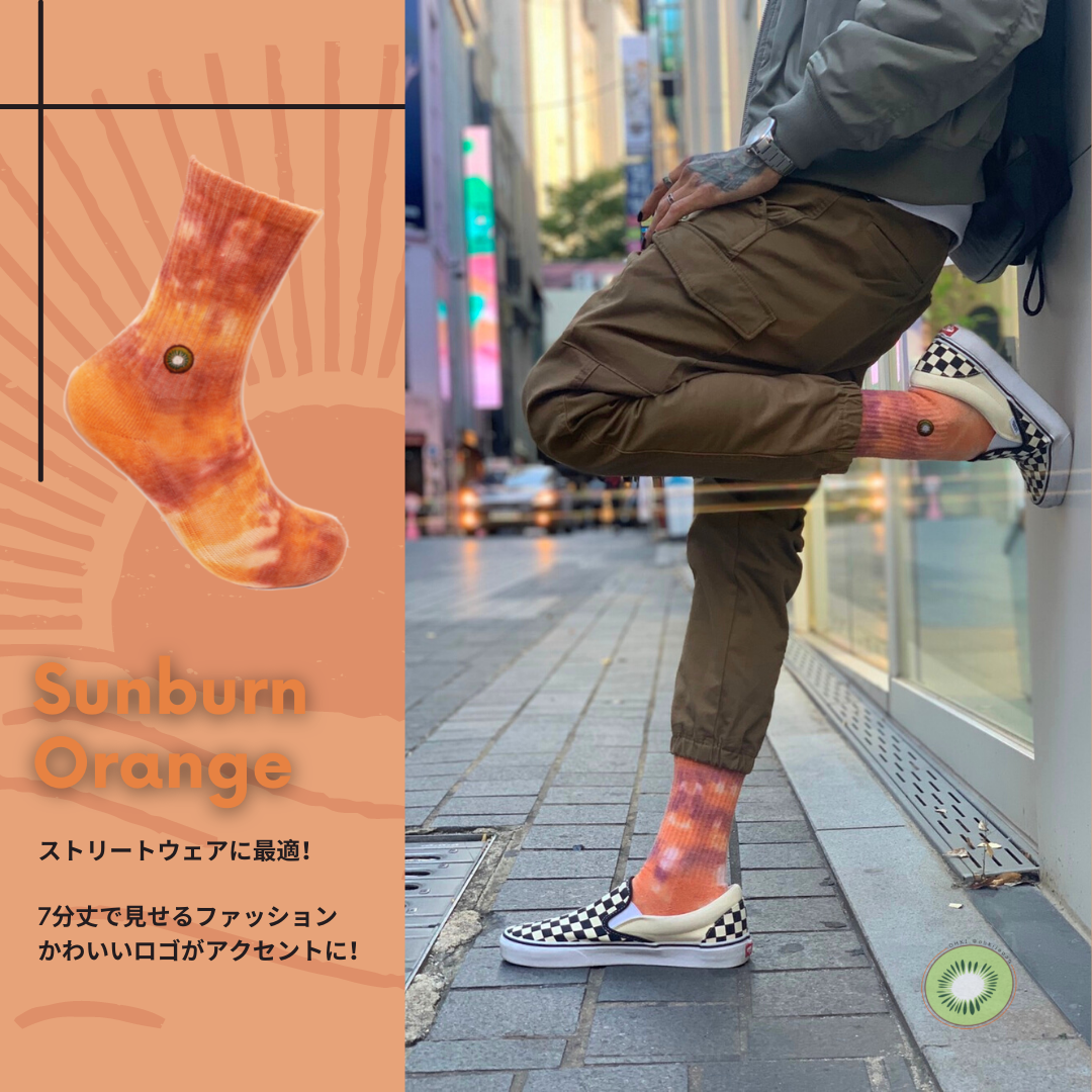 Sunburn Orange| OHKI SOCKS