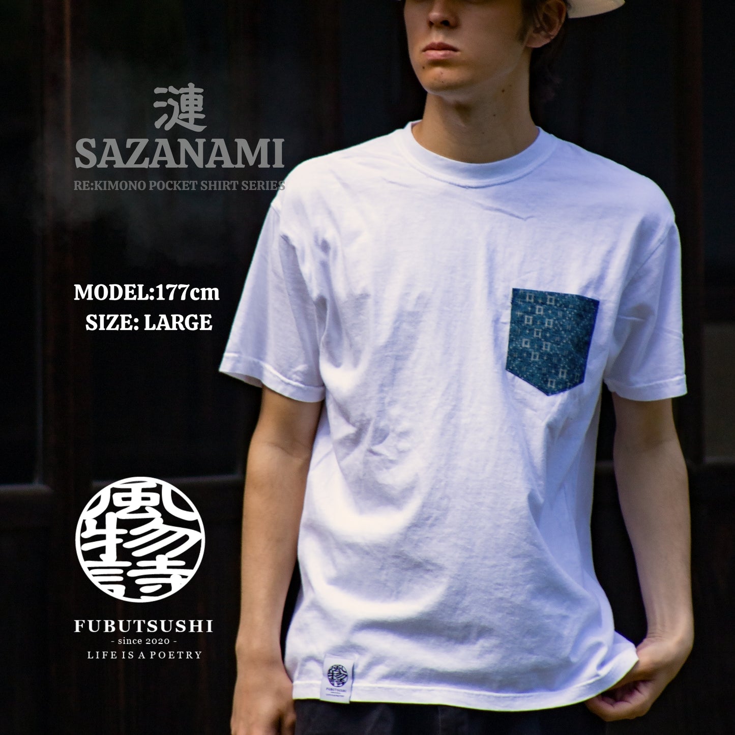 Sazanami T Shirts | Fubutsushi