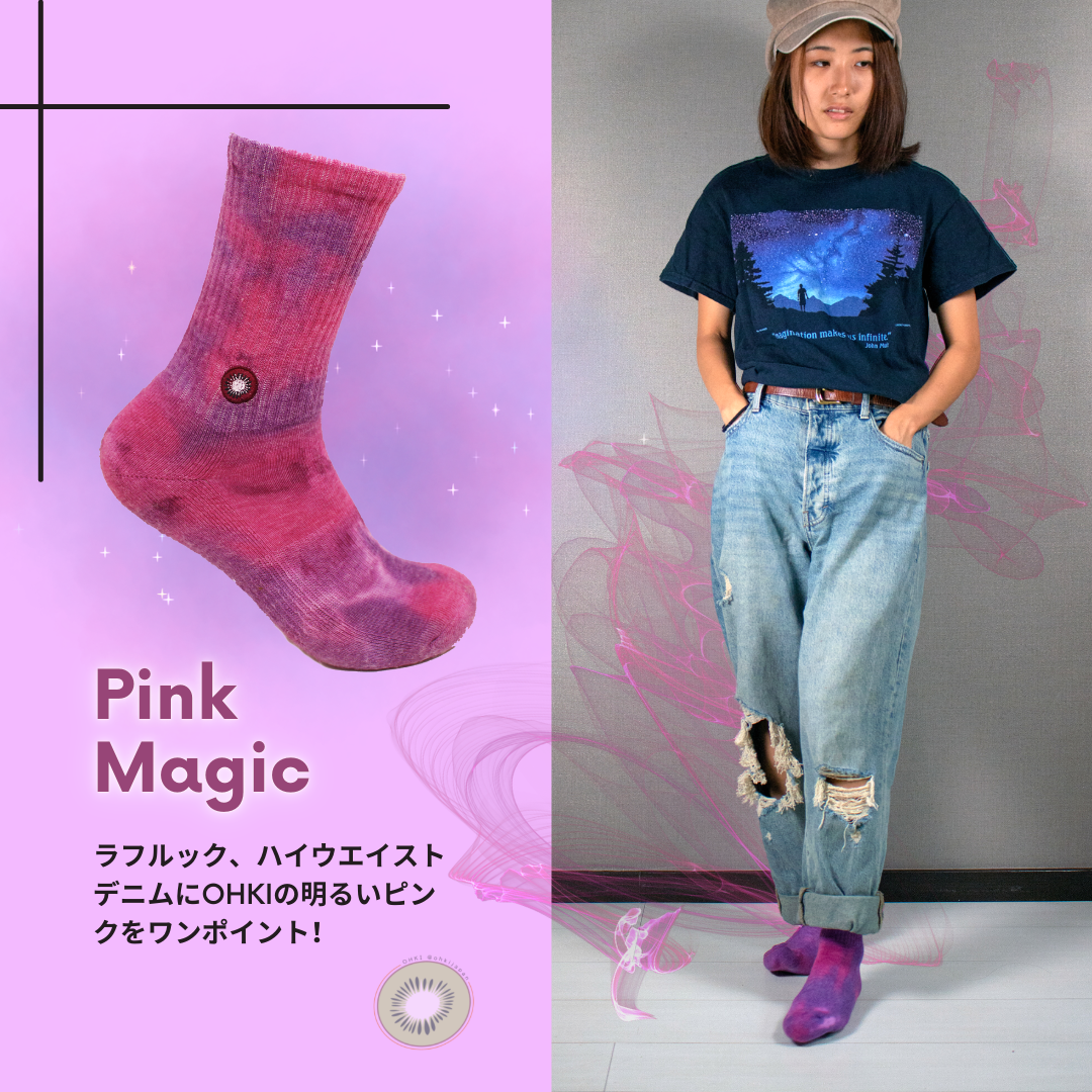 Magic Pink | OHKI SOCKS