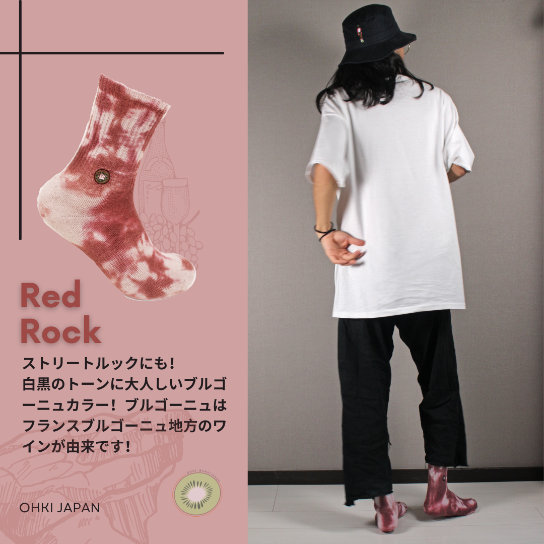 Redrock | OHKI SOCKS