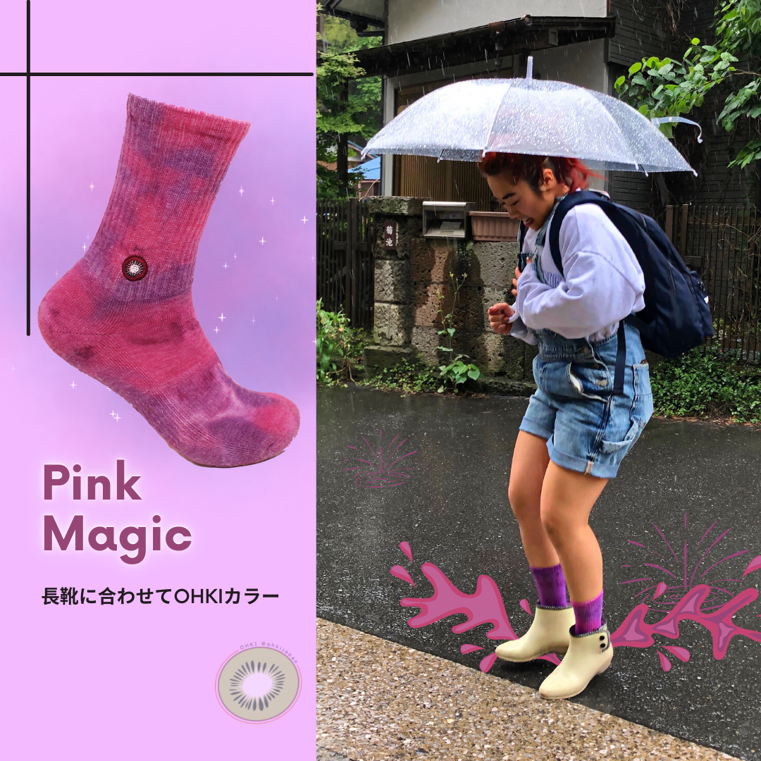 Magic Pink | OHKI SOCKS