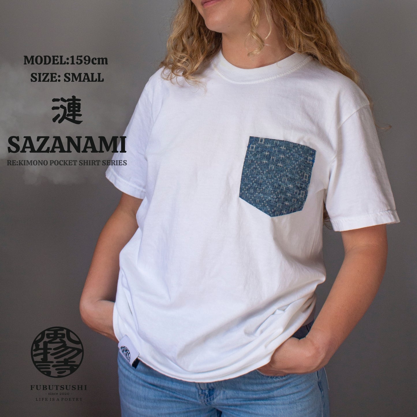 Sazanami T Shirts | Fubutsushi