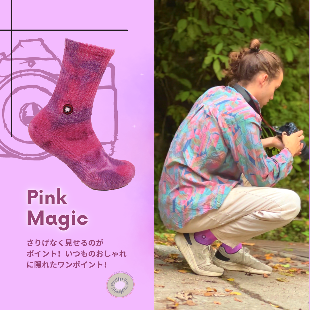 Magic Pink | OHKI SOCKS