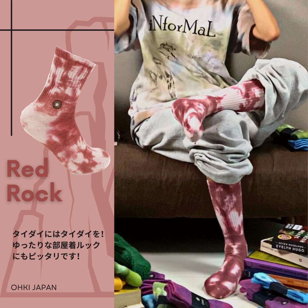 Redrock | OHKI SOCKS