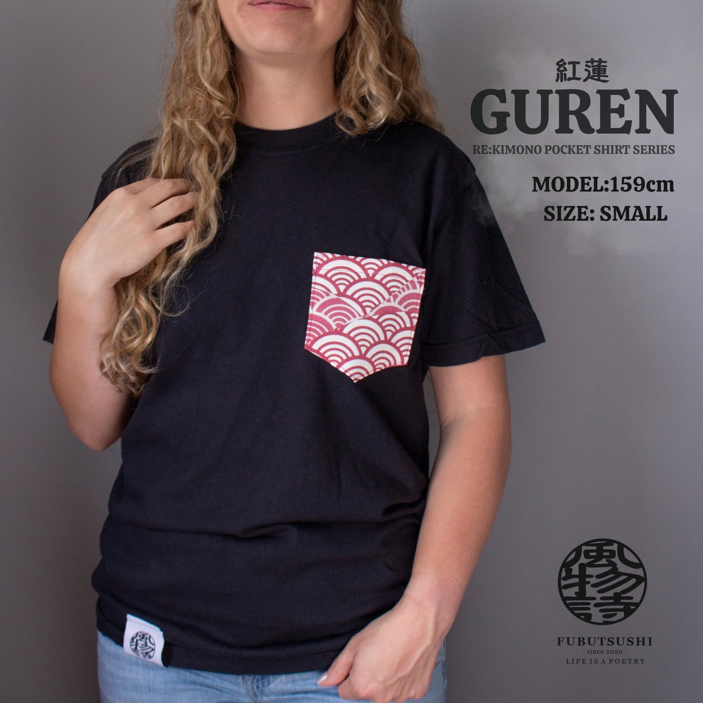Guren T Shirts | Fubutsushi