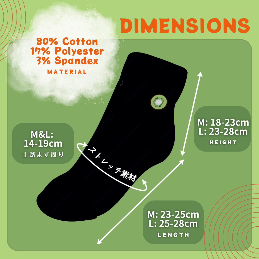 Deep Blue | OHKI SOCKS