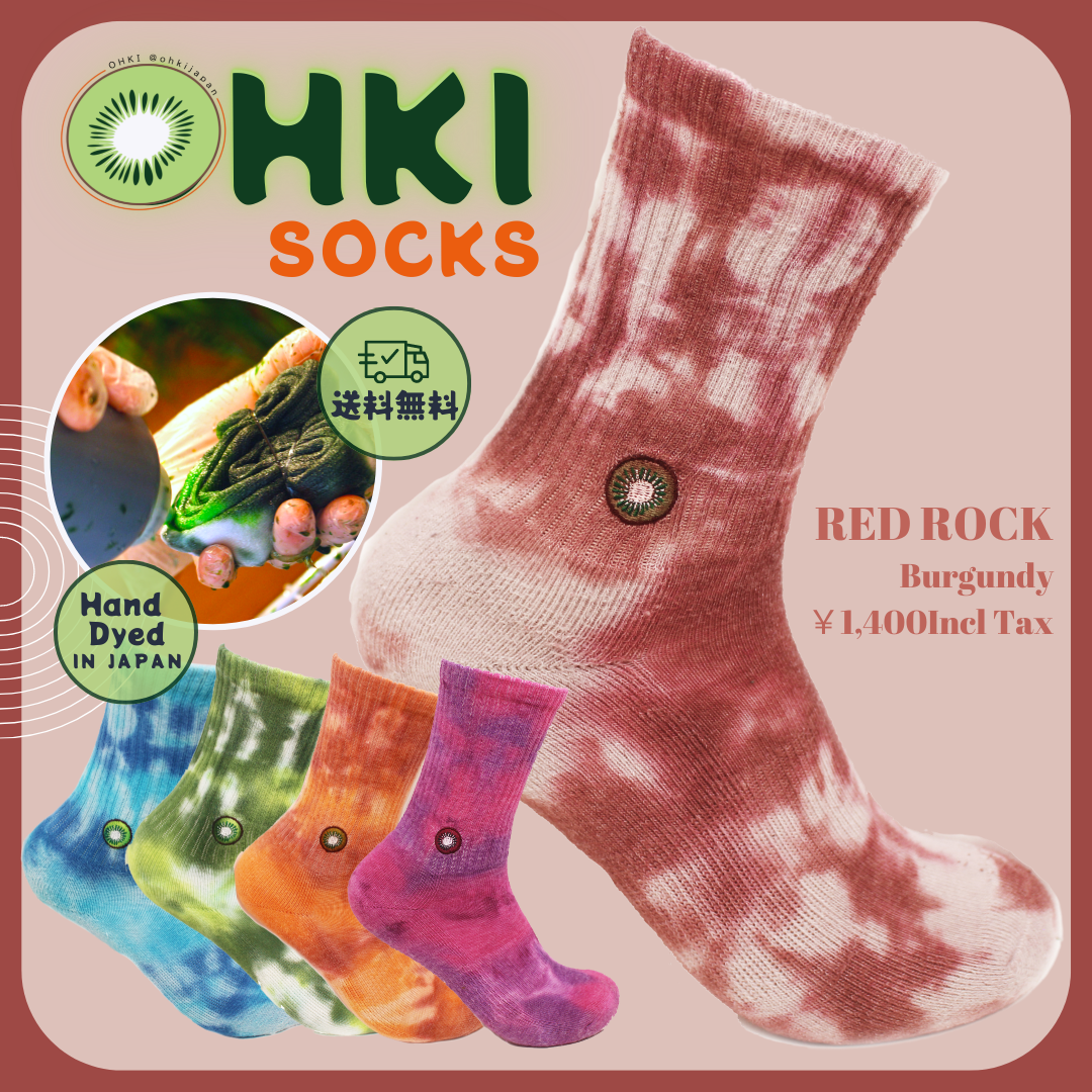 Redrock | OHKI SOCKS