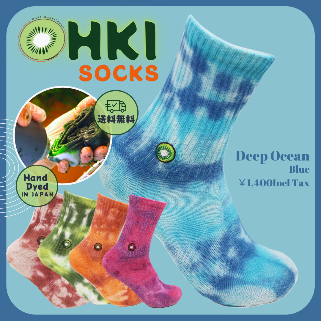 Deep Blue | OHKI SOCKS