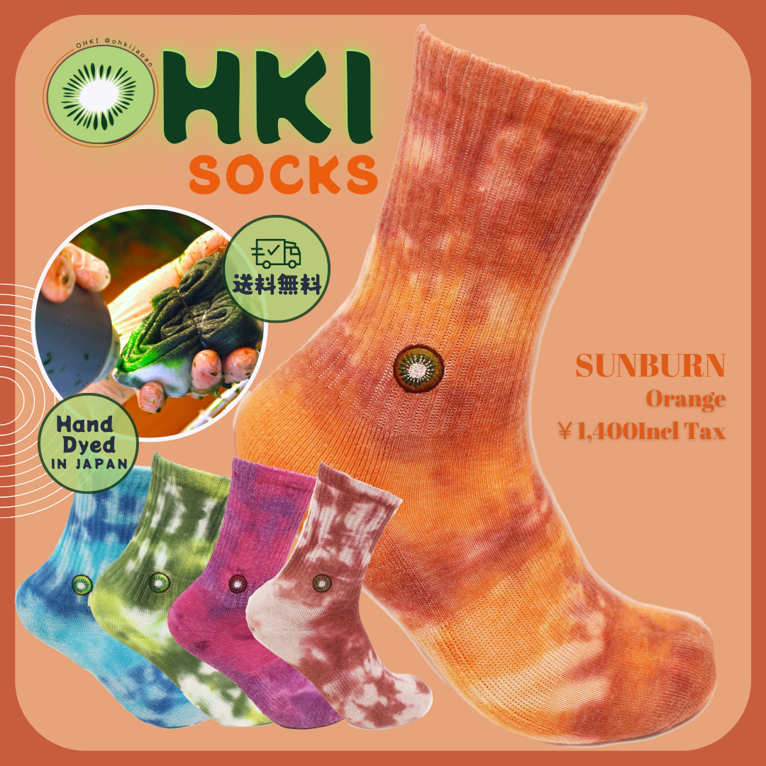 Sunburn Orange| OHKI SOCKS