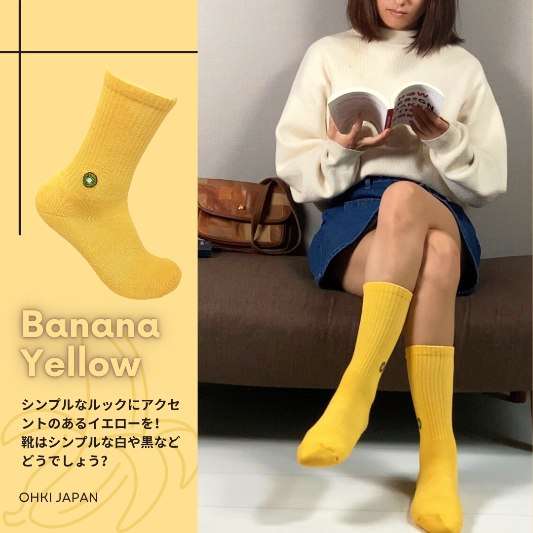 バナナイエロー | OHKI SOCKS