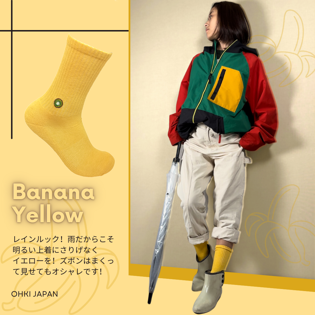 バナナイエロー | OHKI SOCKS