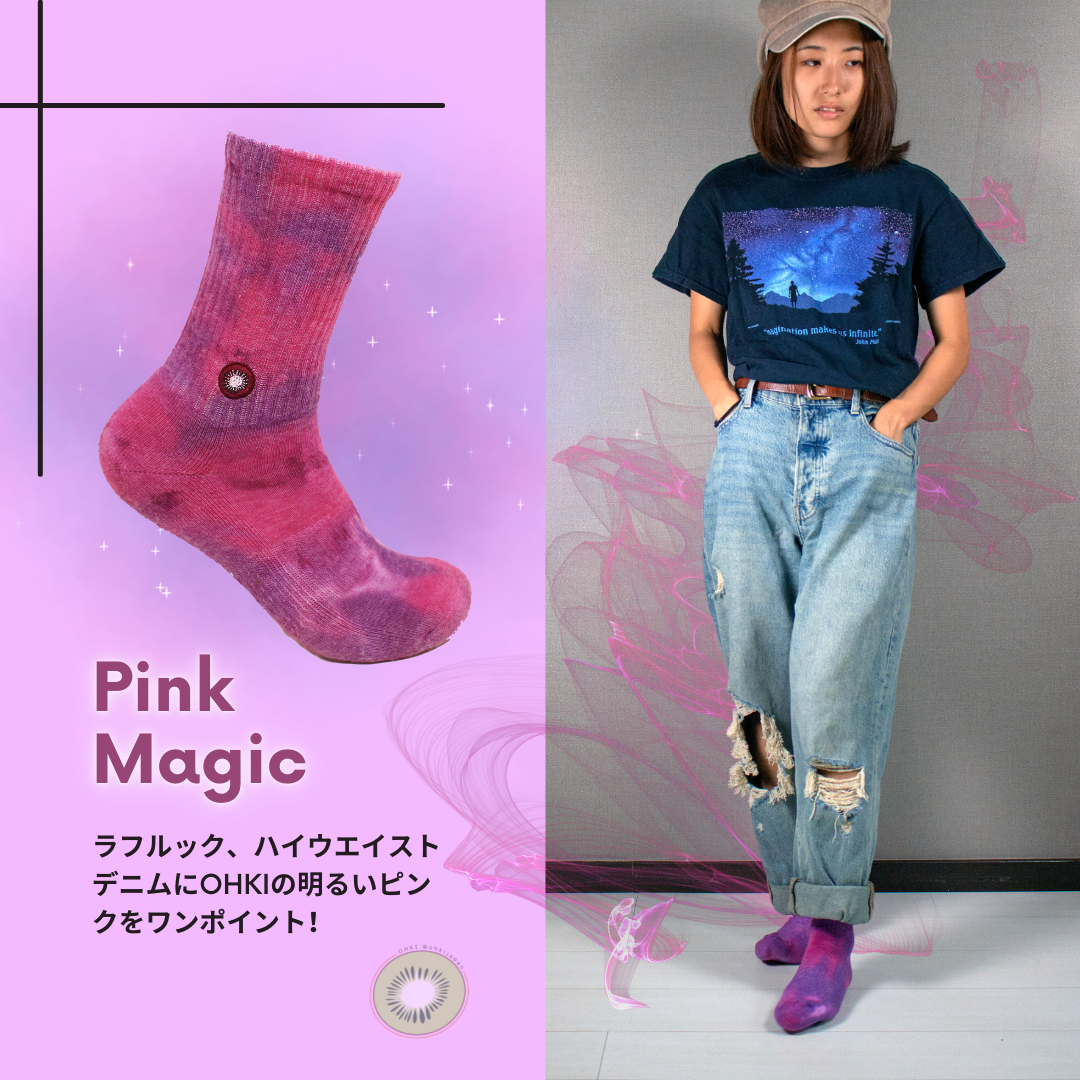 マジックピンク | OHKI SOCKS