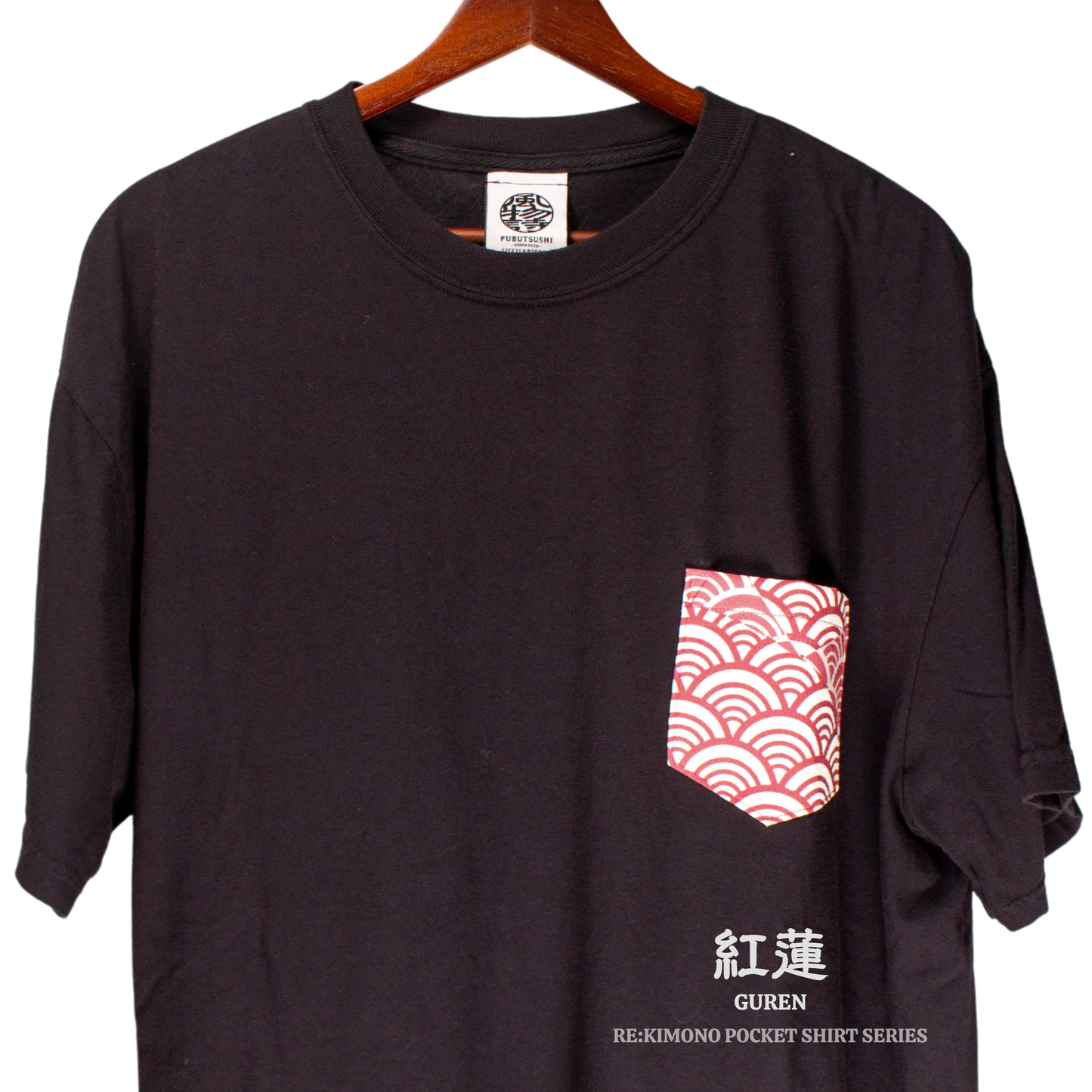 Guren T Shirts | Fubutsushi