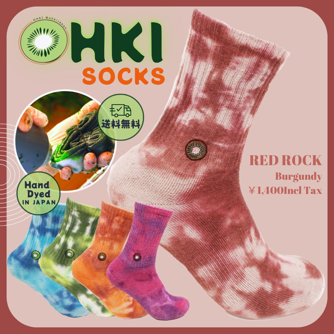 レッドロック | OHKI SOCKS