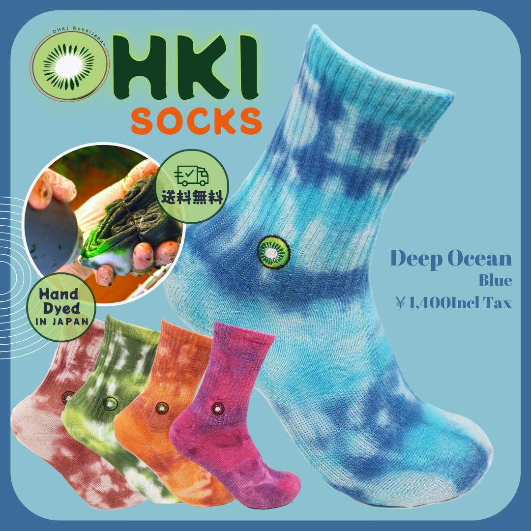 ディープブルー | OHKI SOCKS