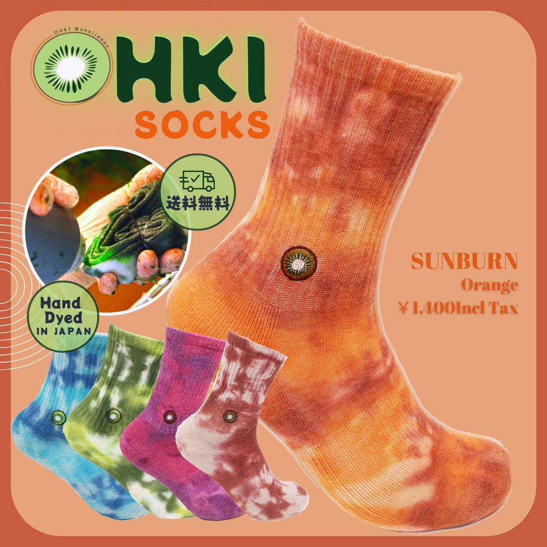 サンバーンオレンジ | OHKI SOCKS