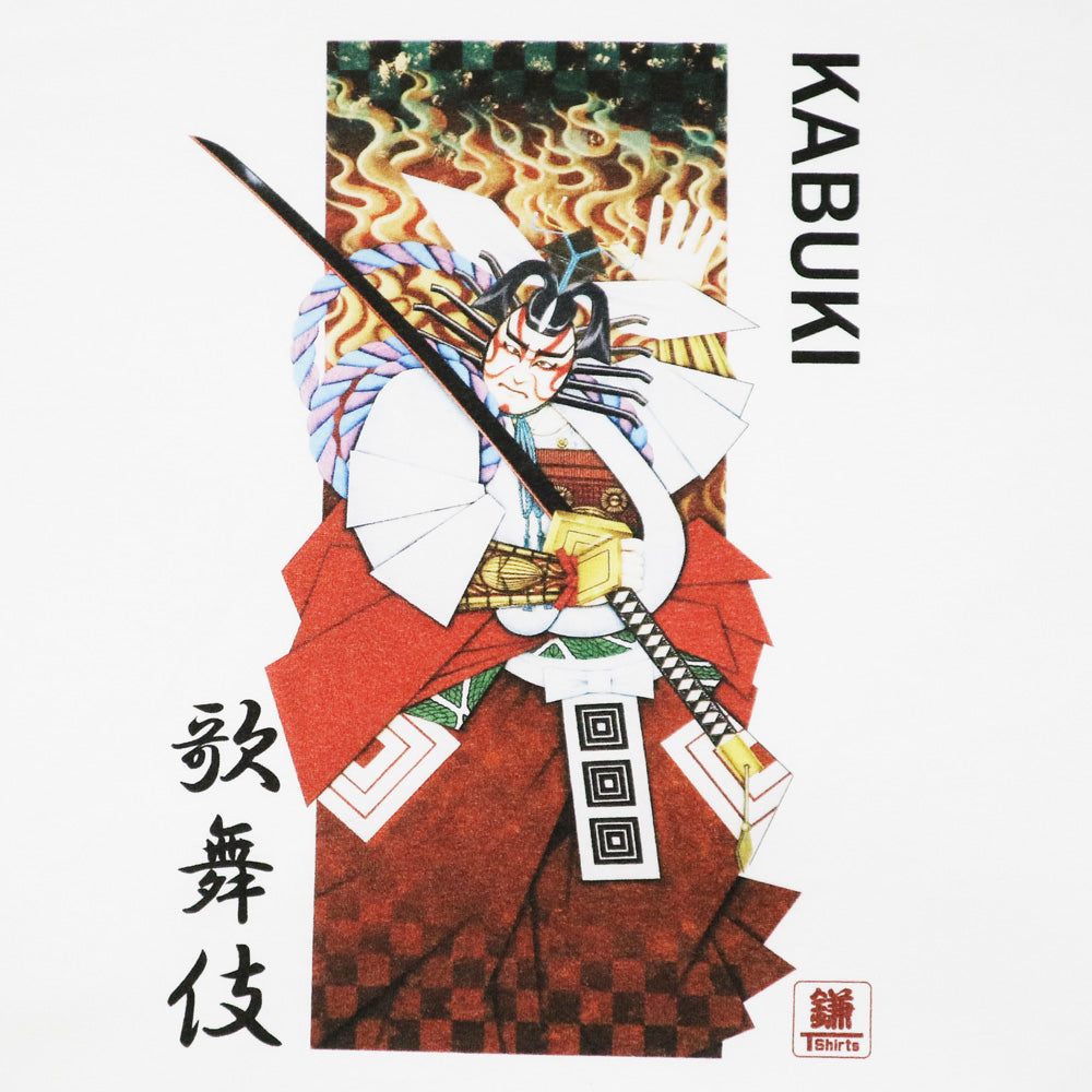 Kabuki