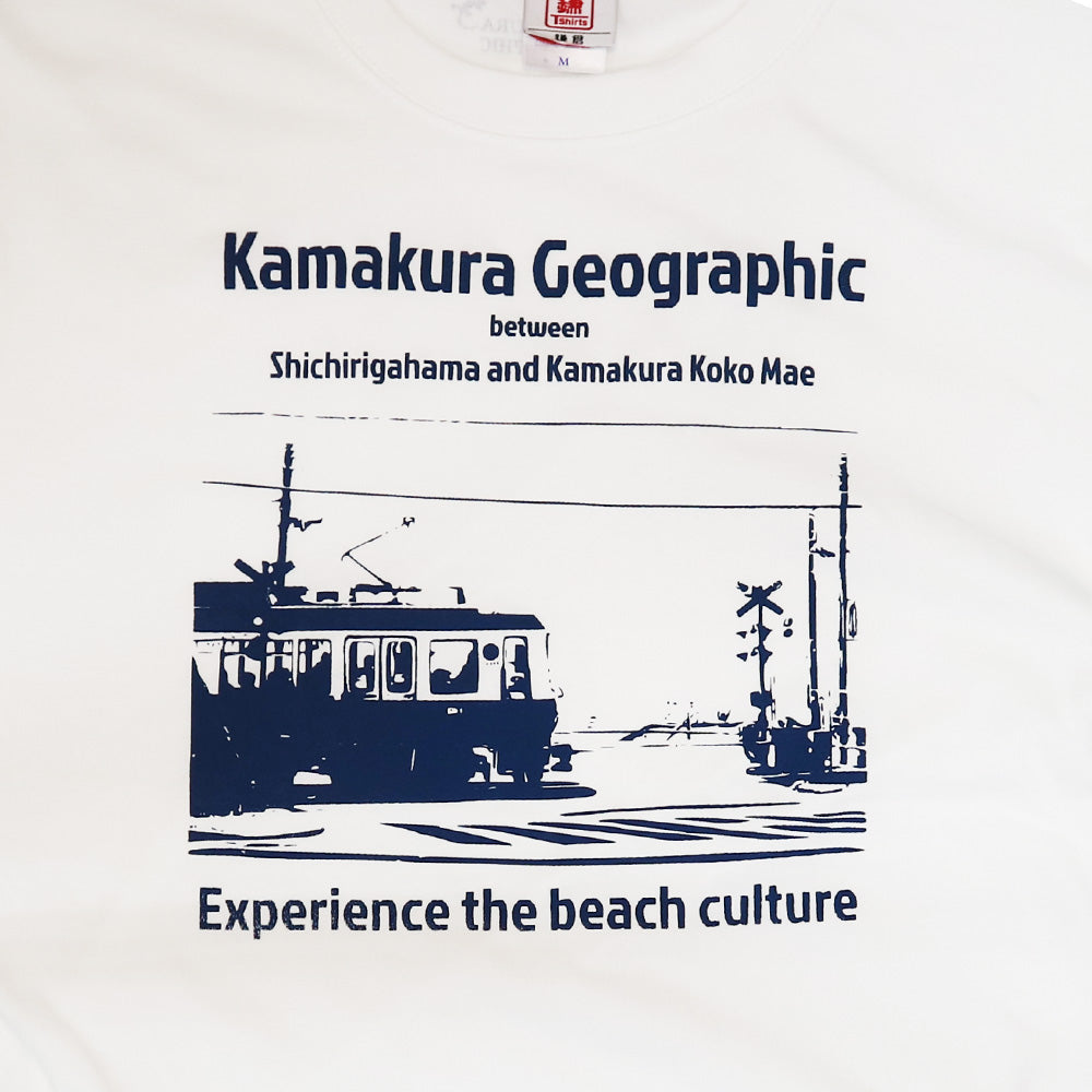 Kamakura Kokomae NEW White/Navy