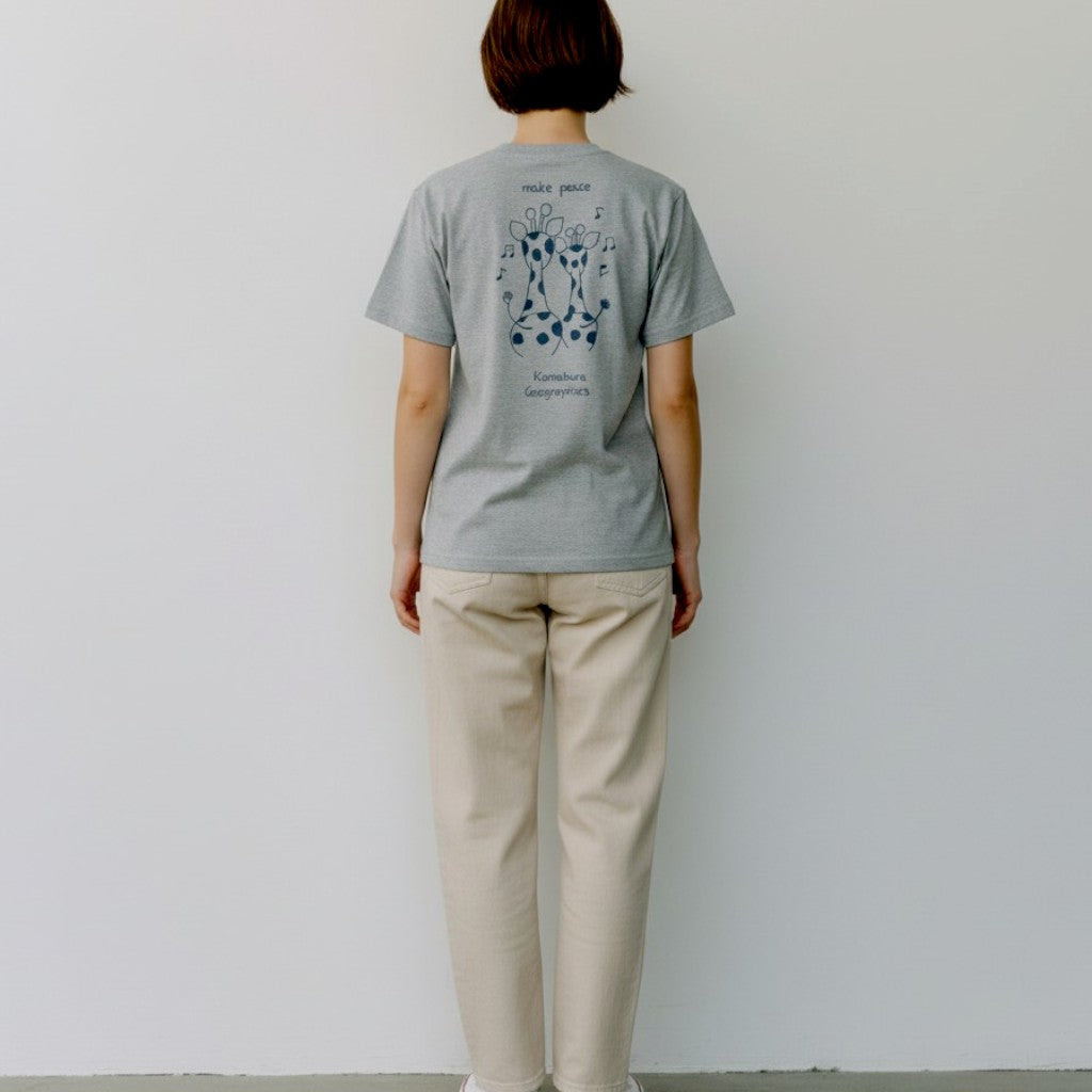 Make Peace NEW