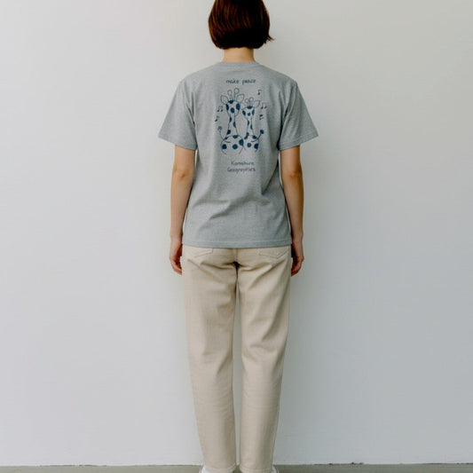 Make Peace NEW
