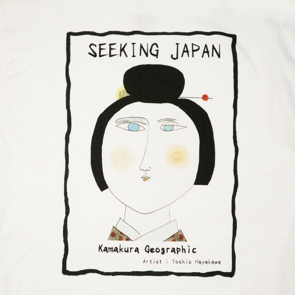 Seeking Japan