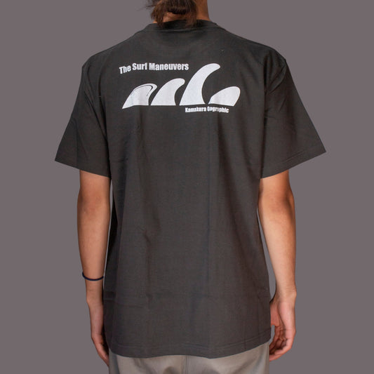 Surf Maneuvers NEW Sumi/White