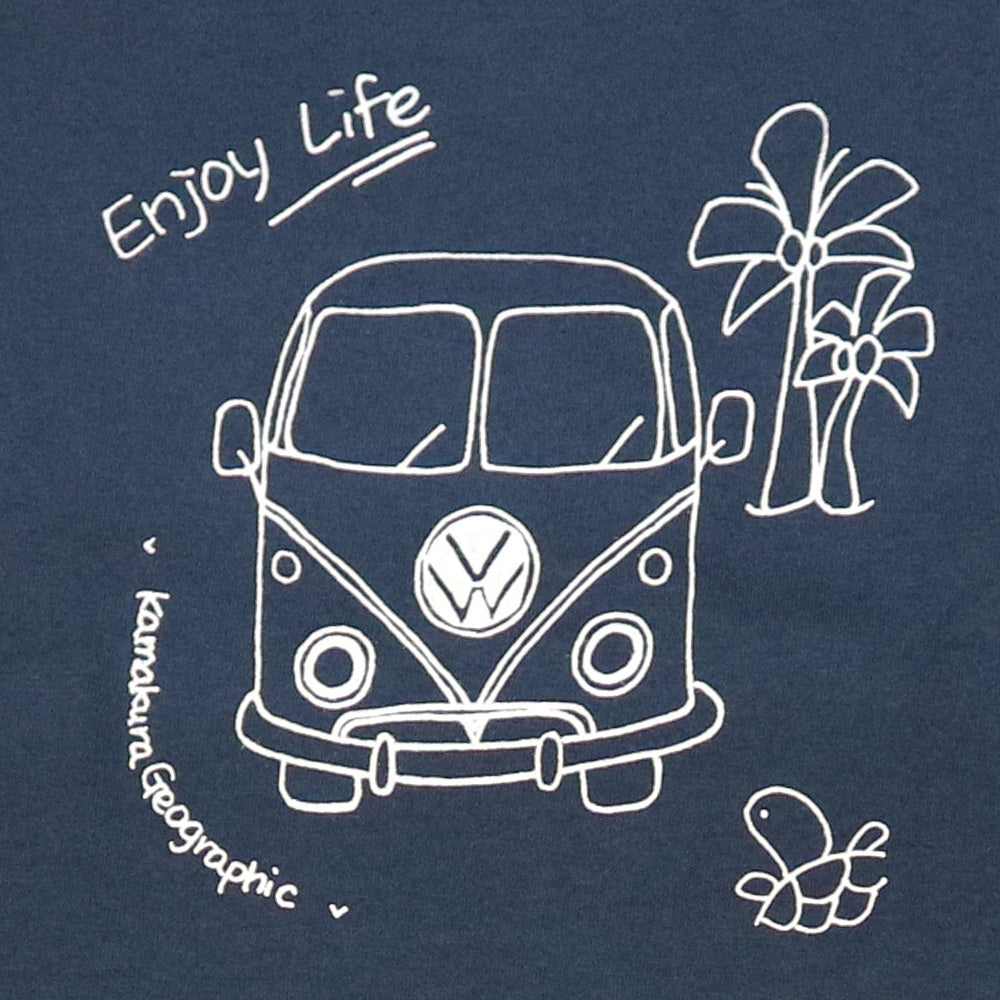 Enjoy Life