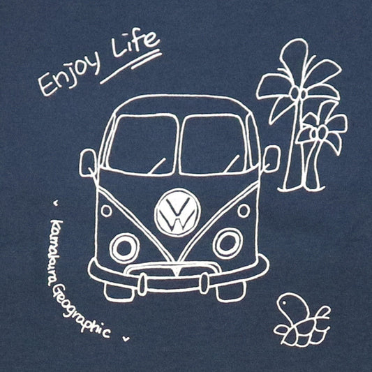 Enjoy Life